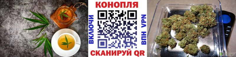 Купить где  Кубинка  Печенье с ТГК марихуана 