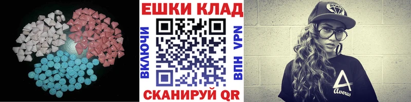 ЭКСТАЗИ Punisher  Купить где  Кубинка 