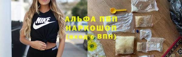 дистиллят марихуана Гусиноозёрск