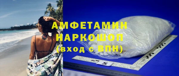 марихуана Горно-Алтайск