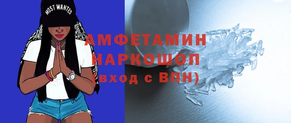 марихуана Горно-Алтайск