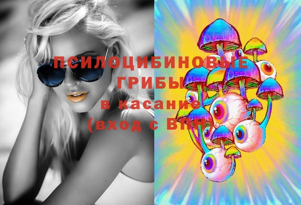 дистиллят марихуана Гусиноозёрск