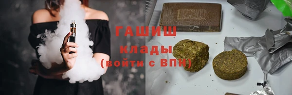 mdpv Покров