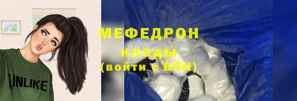 дистиллят марихуана Гусиноозёрск