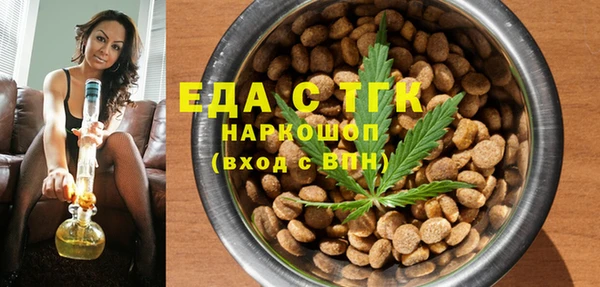 МДПВ Покачи