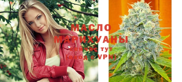 герыч Горнозаводск