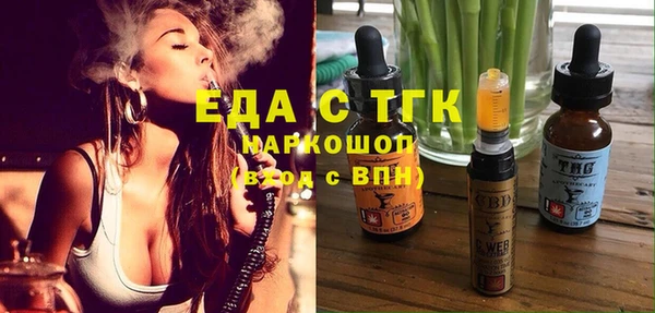 apvp Горняк