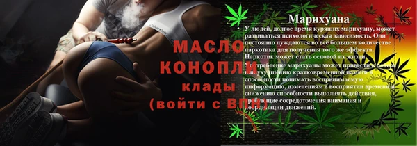 герыч Горнозаводск