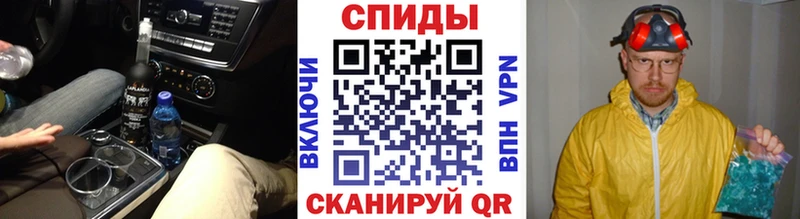 Метамфетамин кристалл  Купить где  Кубинка 